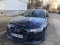 Audi A6 3.0 tdi, снимка 1 - Автомобили и джипове - 44185938