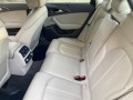 Audi A6 3.0 tdi, снимка 9 - Автомобили и джипове - 44185938