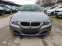Обява за продажба на BMW 318 2.0d 143k.c.  ~7 900 лв. - изображение 5