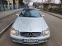 Обява за продажба на Mercedes-Benz CLK 270CDI Navi/Кожа/Автомат/Черен таван ~9 698 лв. - изображение 4