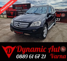 Mercedes-Benz ML Регистриран / На Пружинни / Бартер / Лизинг , снимка 1