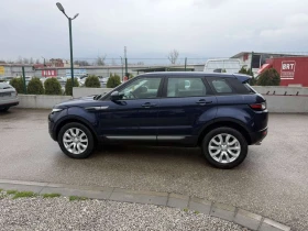 Land Rover Evoque 2.0 turbo, снимка 7