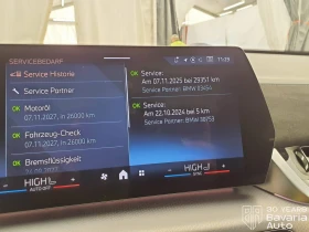 BMW X2 20d xDrive M Sport Paket Steptronic, снимка 11