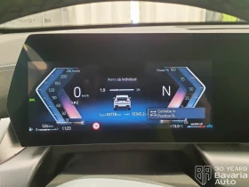 BMW X2 20d xDrive M Sport Paket Steptronic, снимка 10