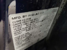 Audi Q8 * PROGRESSIV * CARFAX * ЦЕНА ДО БГ, снимка 16