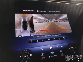 Mercedes-Benz EQE 53AMG 4MATIC   Hyperscreen, снимка 11