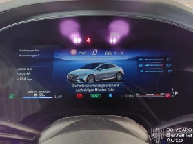 Mercedes-Benz EQE 53AMG 4MATIC   Hyperscreen, снимка 9