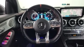Mercedes-Benz GLC 43 AMG 4MATIC/COUPE/AMG-LINE/DRIVE-ASSISTS, снимка 7