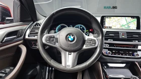 BMW X4 20d* MSPORT* ПАМЕТ* КАМЕРА* HEADUP* ПАНО* ПОДГРЕВ, снимка 11