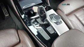 BMW X4 20d* MSPORT* ПАМЕТ* КАМЕРА* HEADUP* ПАНО* ПОДГРЕВ, снимка 8