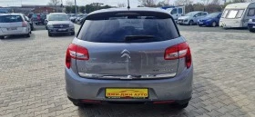 Citroen C4 AIRCROSS 1.6 HDI 4x4 , снимка 5