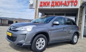  Citroen C4 AIRCROSS