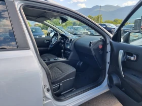 Nissan Qashqai 2.0DCI 4X4 - 8399 лв. - 42017766 15