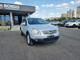 Nissan Qashqai 2.0DCI 4X4 - 8399 лв. - 42017766 9
