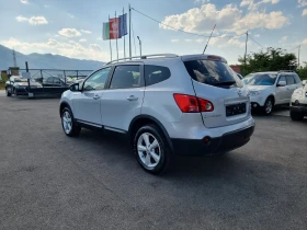Nissan Qashqai 2.0DCI 4X4 - 8399 лв. - 42017766 4