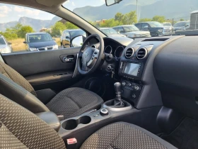 Nissan Qashqai 2.0DCI 4X4 - 8399 лв. - 42017766 16