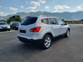 Nissan Qashqai 2.0DCI 4X4 - 8399 лв. - 42017766 7