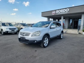 Nissan Qashqai 2.0DCI 4X4 - 8399 лв. - 42017766 3