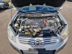 Nissan Qashqai 2.0DCI 4X4 - 8399 лв. - 42017766 17