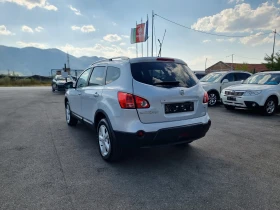 Nissan Qashqai 2.0DCI 4X4 - 8399 лв. - 42017766 5
