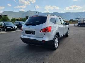 Nissan Qashqai 2.0DCI 4X4 - 8399 лв. - 42017766 6