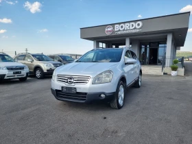 Nissan Qashqai 2.0DCI 4X4 - 8399 лв. - 42017766 2