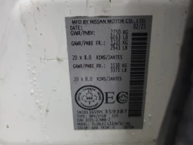 Infiniti QX60 * SENSORY * CARFAX * ЦЕНА ДО БГ, снимка 15