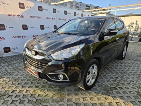 Hyundai IX35 1.6i-135кс= 6ск= 116.000км= ПОДГРЕВ= АВТОПИЛОТ, снимка 6