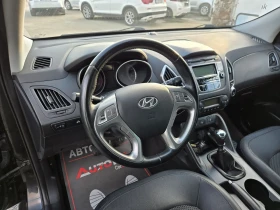 Hyundai IX35 1.6i-135кс= 6ск= 116.000км= ПОДГРЕВ= АВТОПИЛОТ, снимка 8