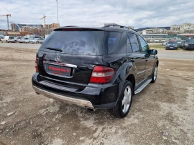 Mercedes-Benz ML Регистриран / На Пружинни / Бартер / Лизинг  - 6700 € / 13104.06 лв. - 86945008 6