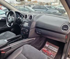 Mercedes-Benz ML Регистриран / На Пружинни / Бартер / Лизинг  - 6700 € / 13104.06 лв. - 86945008 13