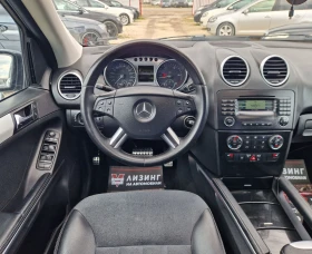 Mercedes-Benz ML Регистриран / На Пружинни / Бартер / Лизинг  - 6700 € / 13104.06 лв. - 86945008 9