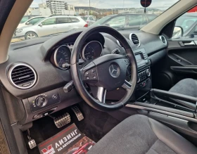Mercedes-Benz ML Регистриран / На Пружинни / Бартер / Лизинг  - 6700 € / 13104.06 лв. - 86945008 5