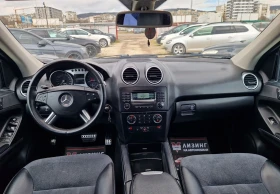 Mercedes-Benz ML Регистриран / На Пружинни / Бартер / Лизинг  - 6700 € / 13104.06 лв. - 86945008 12