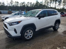������ Toyota Rav4