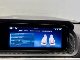 Mercedes-Benz G 63 AMG ��� �� ������ ���� 04.2026�. | Mobile.bg � ����� ������ 10