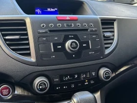 Honda Cr-v - 9517 € - 49714323 15