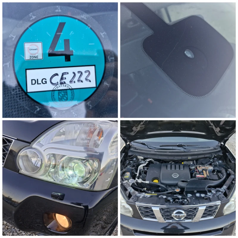 Nissan X-trail 173ps* AC* КОЖА* XENON* PDC* PANO* KEYLESS* , снимка 17 - Автомобили и джипове - 47500075