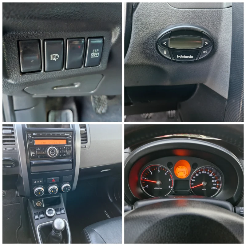 Nissan X-trail 173ps* AC* КОЖА* XENON* PDC* PANO* KEYLESS* , снимка 16 - Автомобили и джипове - 47500075