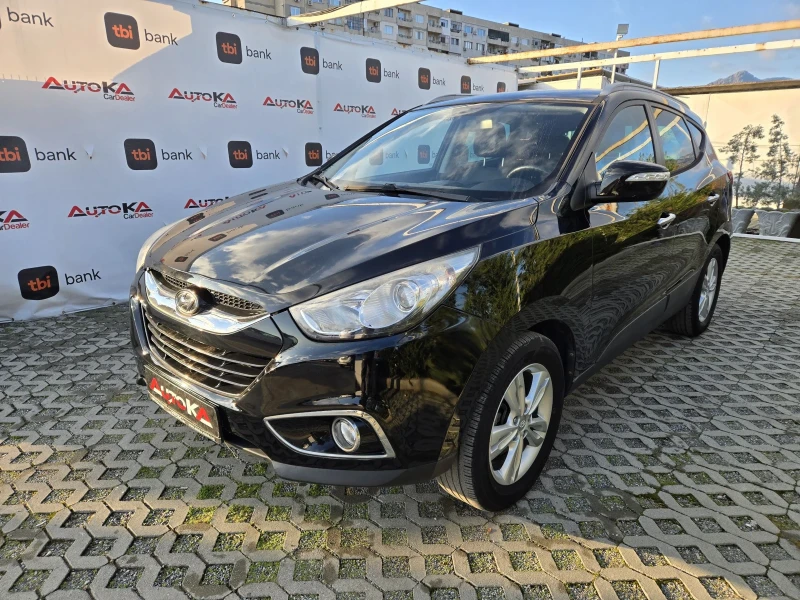 Hyundai IX35 1.6i-135кс= 6ск= 116.000км= ПОДГРЕВ= АВТОПИЛОТ, снимка 6 - Автомобили и джипове - 53135231