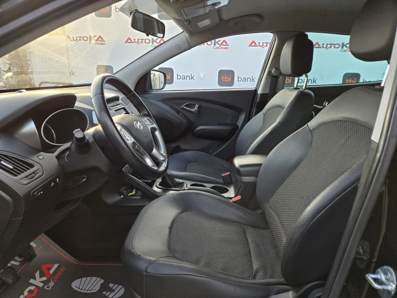 Hyundai IX35 1.6i-135кс= 6ск= 116.000км= ПОДГРЕВ= АВТОПИЛОТ, снимка 7 - Автомобили и джипове - 53135231