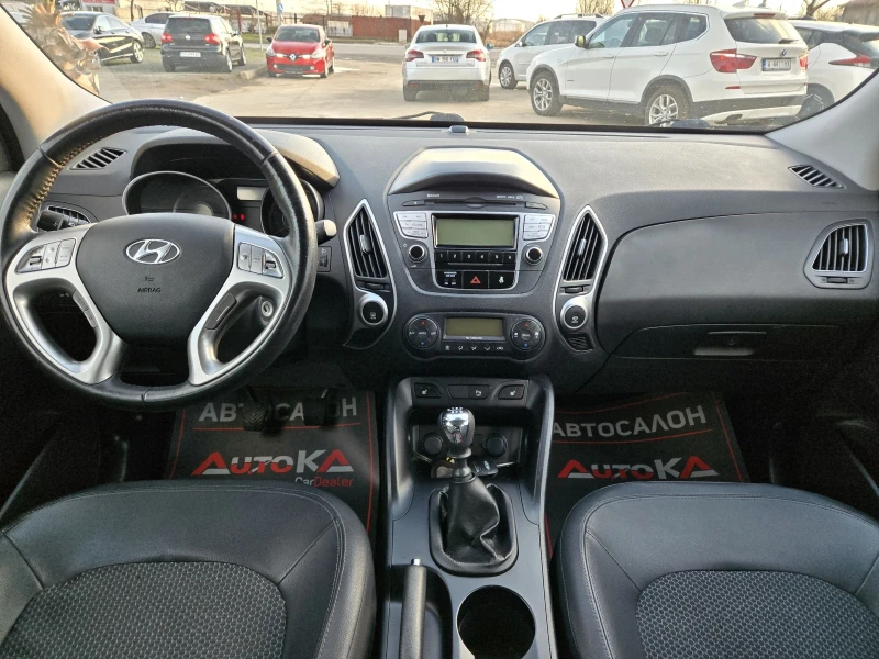 Hyundai IX35 1.6i-135кс= 6ск= 116.000км= ПОДГРЕВ= АВТОПИЛОТ, снимка 12 - Автомобили и джипове - 53135231