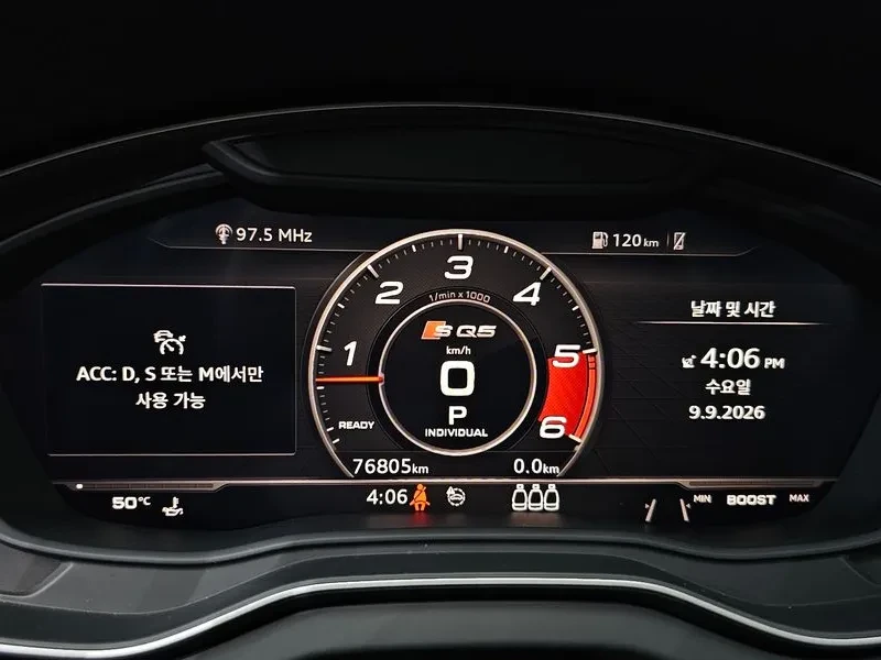 Audi SQ5 3.0 TDI Quattro - ���� 30% ����� | Mobile.bg � ����������� 8