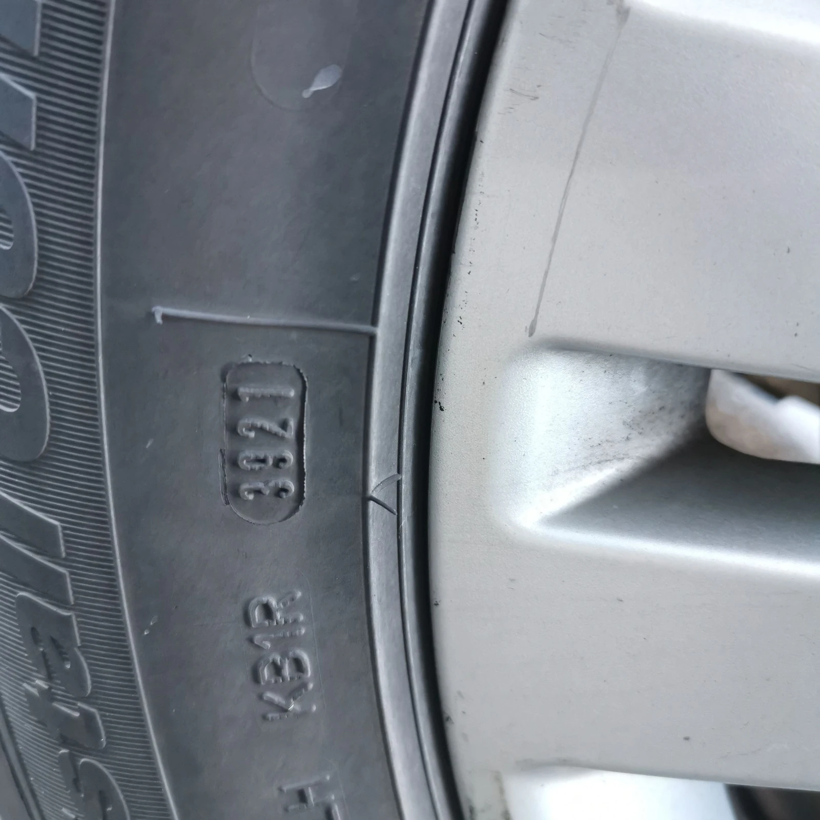 Mercedes-Benz ML 350 BLUETEC | HARMAN KARDON | PANORAMA | Mobile.bg � ����������� 17