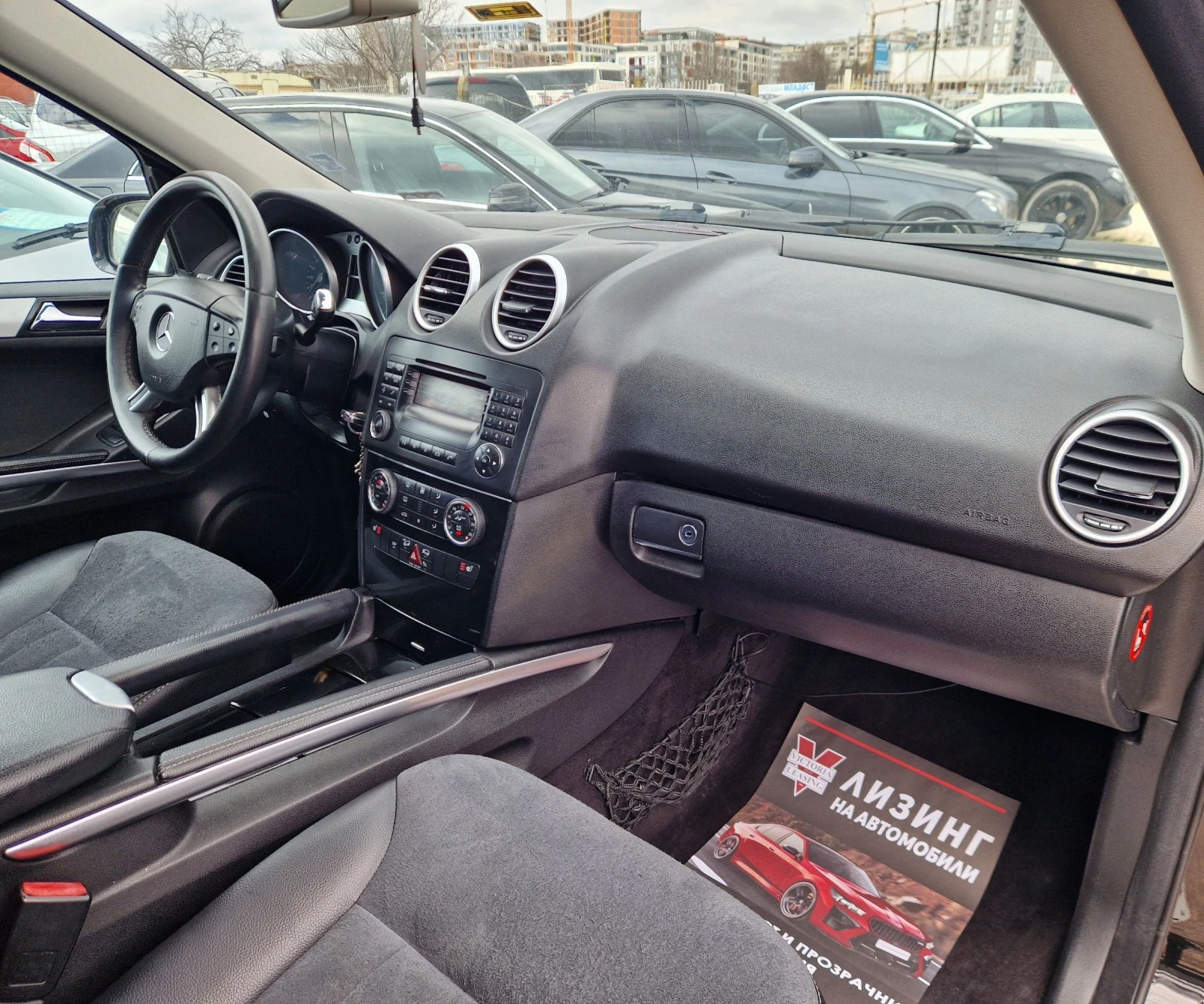 Mercedes-Benz ML Регистриран / На Пружинни / Бартер / Лизинг , снимка 13 - Автомобили и джипове - 53708706