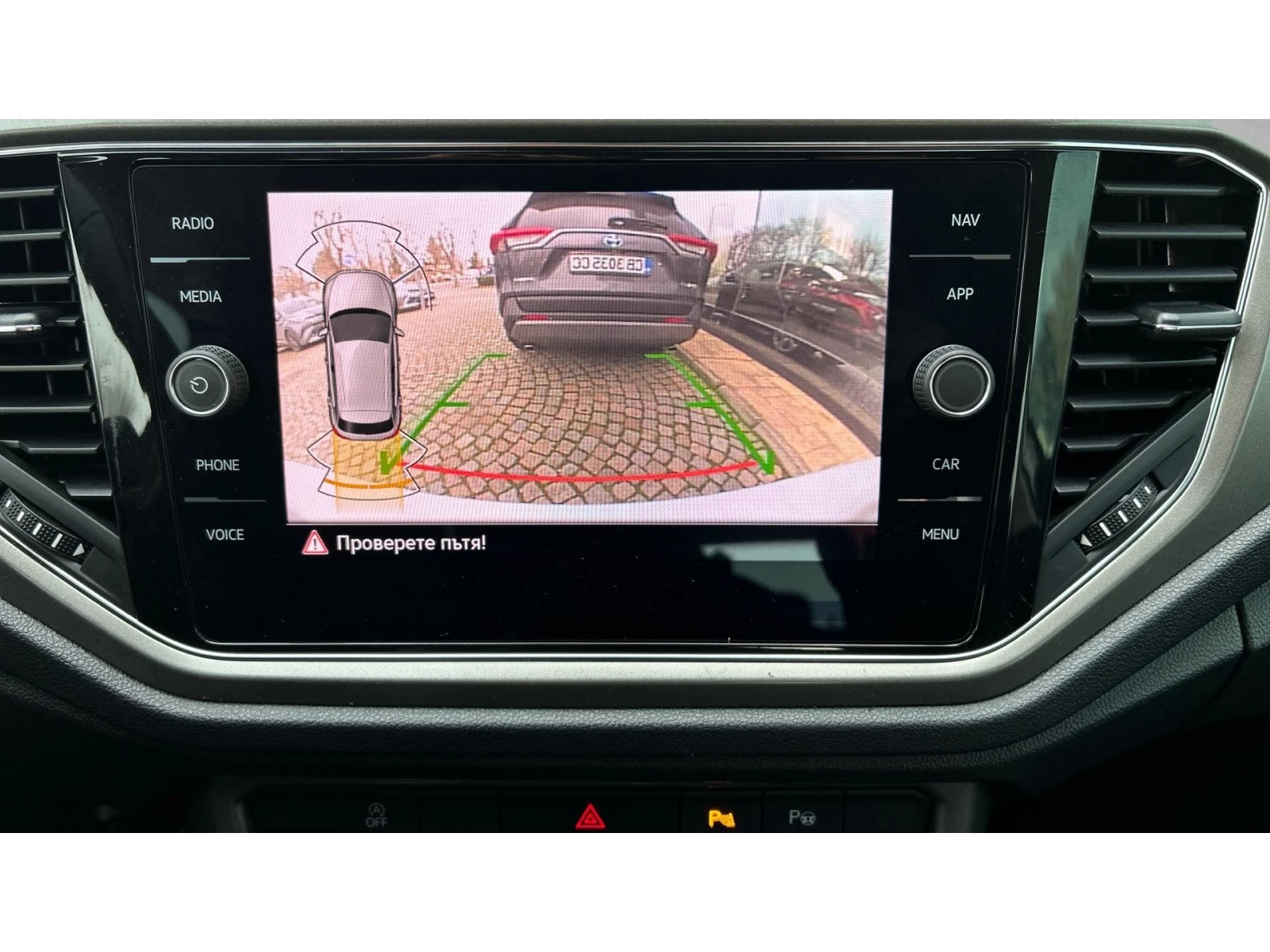 VW T-Roc Месечна вноска от 687  , снимка 15 - Автомобили и джипове - 53737224