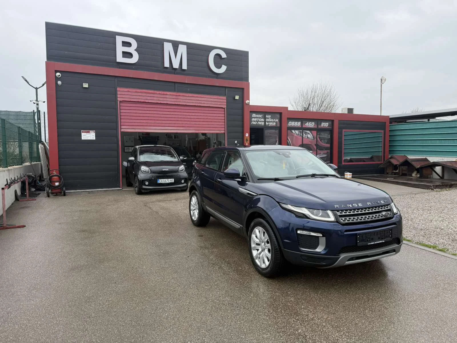 Land Rover Evoque 2.0 turbo, снимка 2 - Автомобили и джипове - 53959062