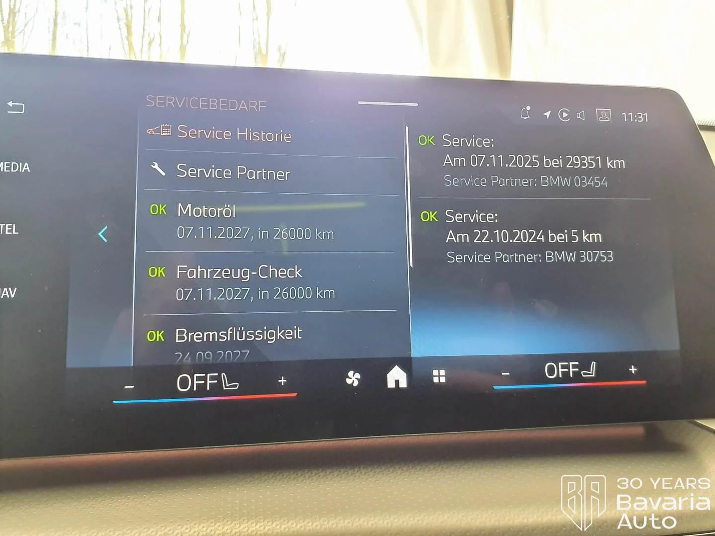 BMW X2 20d xDrive M Sport Paket Steptronic, снимка 12 - Автомобили и джипове - 53966785