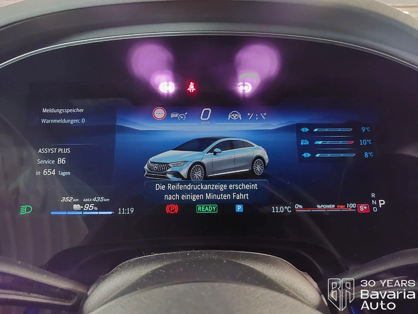 Mercedes-Benz EQE 53AMG 4MATIC   Hyperscreen, снимка 9 - Автомобили и джипове - 54335697