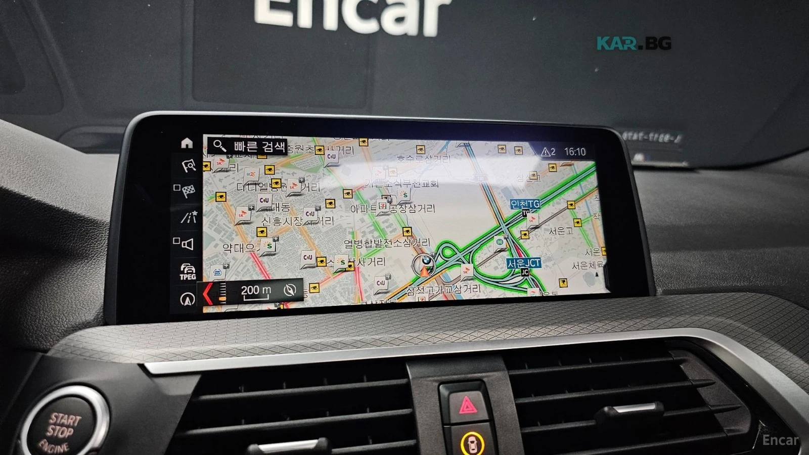 BMW X4 20d* MSPORT* ПАМЕТ* КАМЕРА* HEADUP* ПАНО* ПОДГРЕВ, снимка 12 - Автомобили и джипове - 55791346